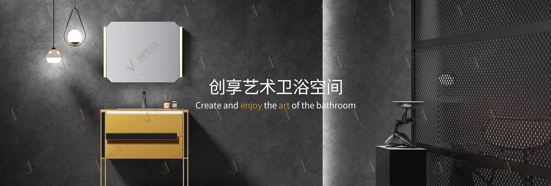 乐发welcome彩票